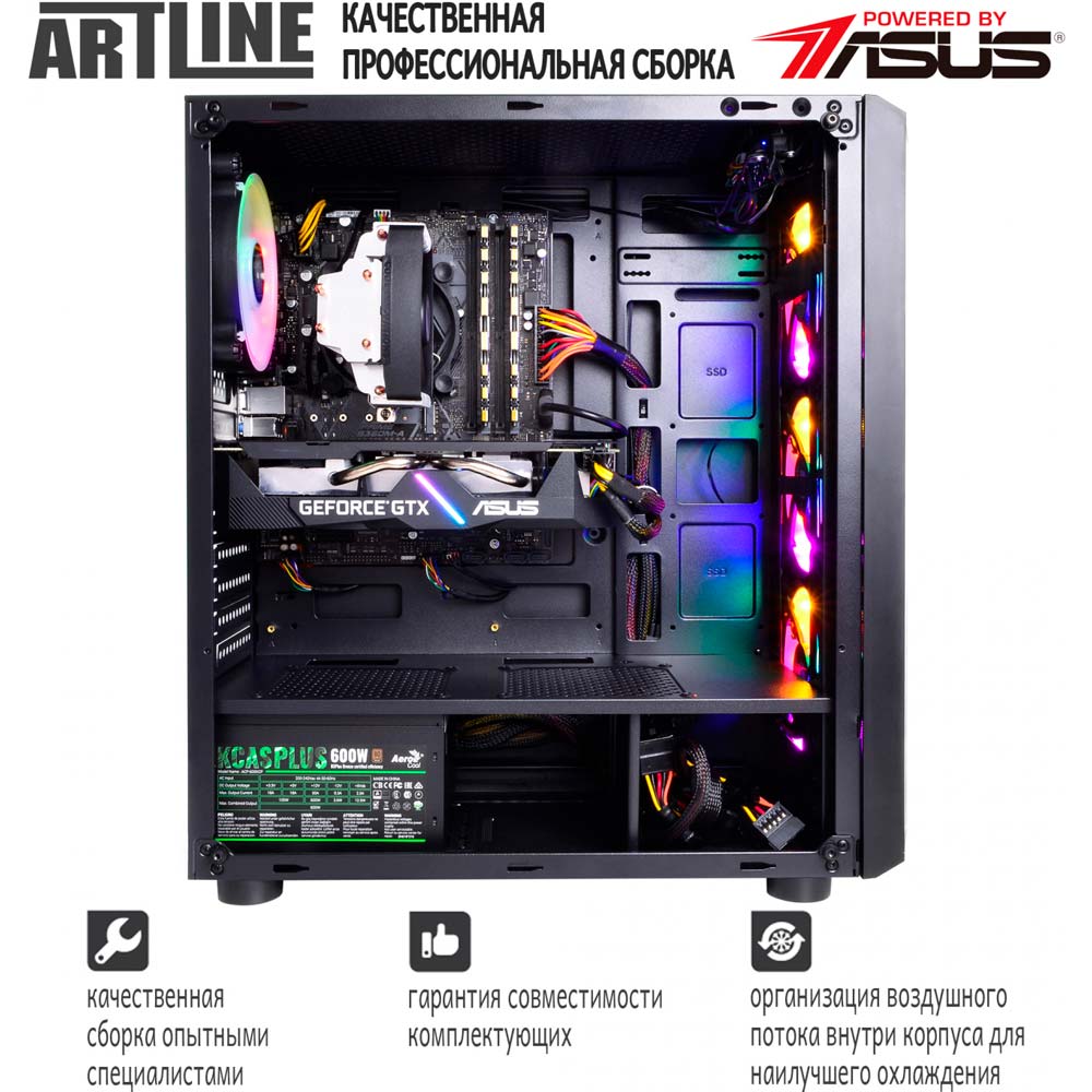 Фото Комп'ютер ARTLINE Gaming X39 (X39v42Win)