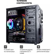 Компьютер ARTLINE Gaming X39 (X39v37)