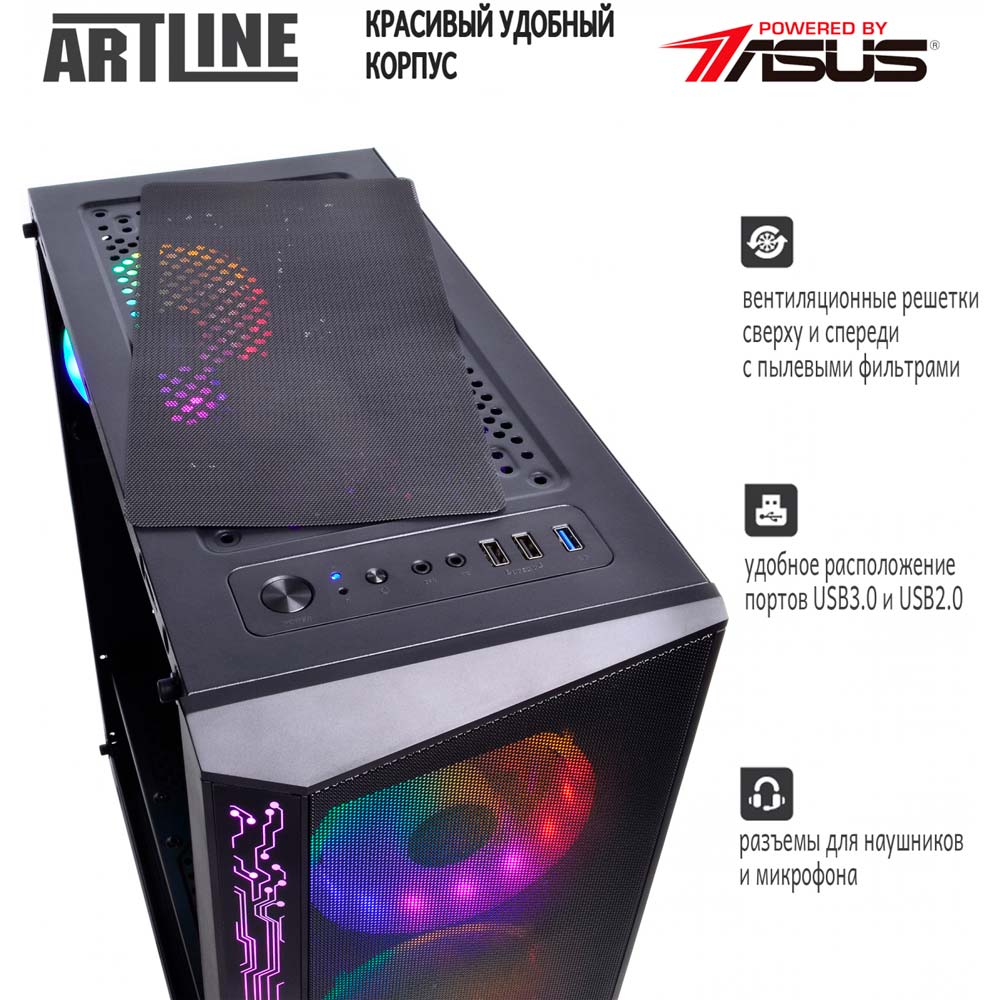 В интернет магазине Компьютер ARTLINE Gaming X39 (X39v44)