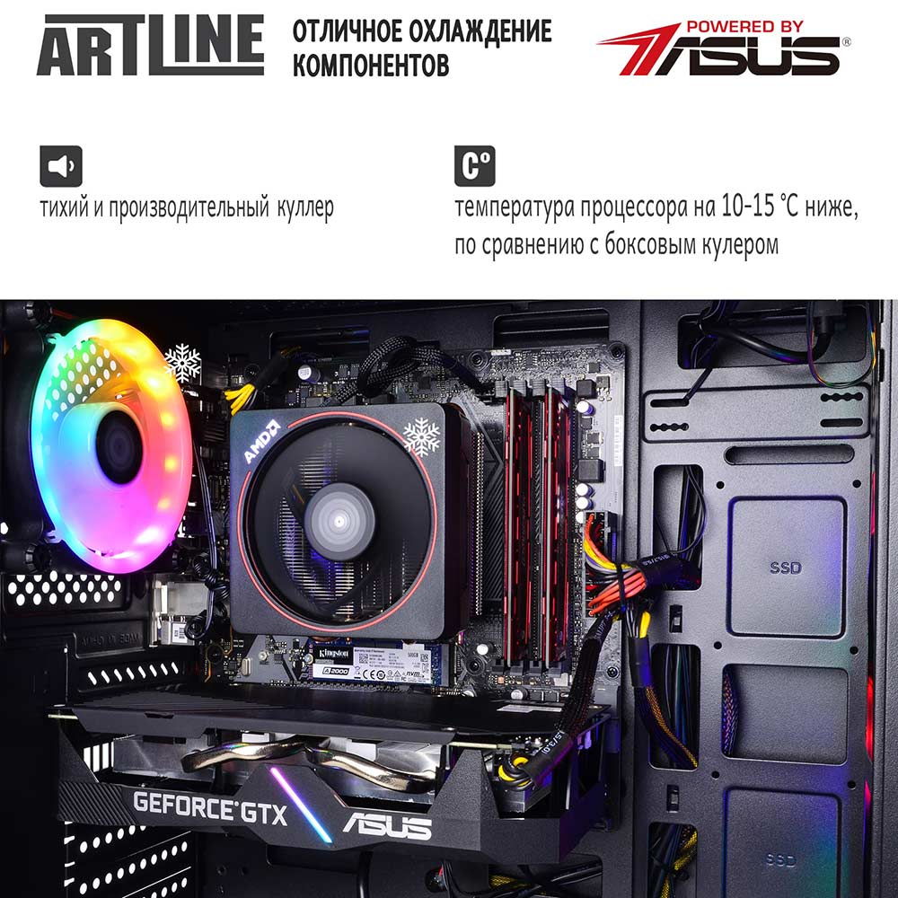 Зображення Комп'ютер ARTLINE Gaming X49 (X49v09)