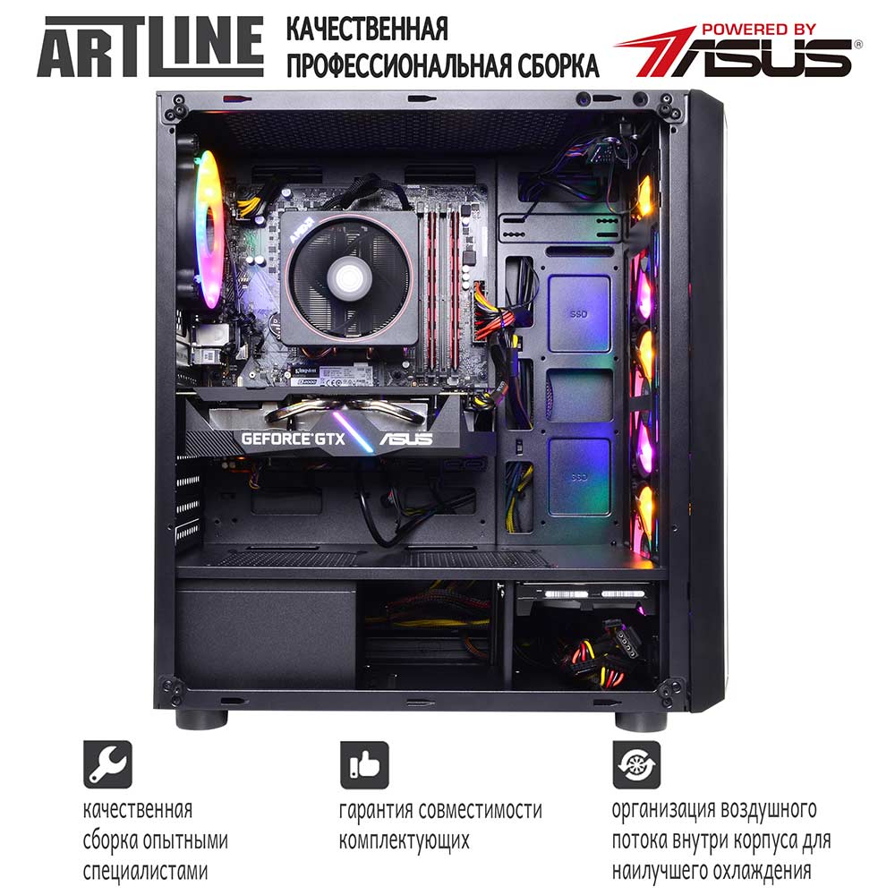 Покупка Комп'ютер ARTLINE Gaming X49 (X49v09)