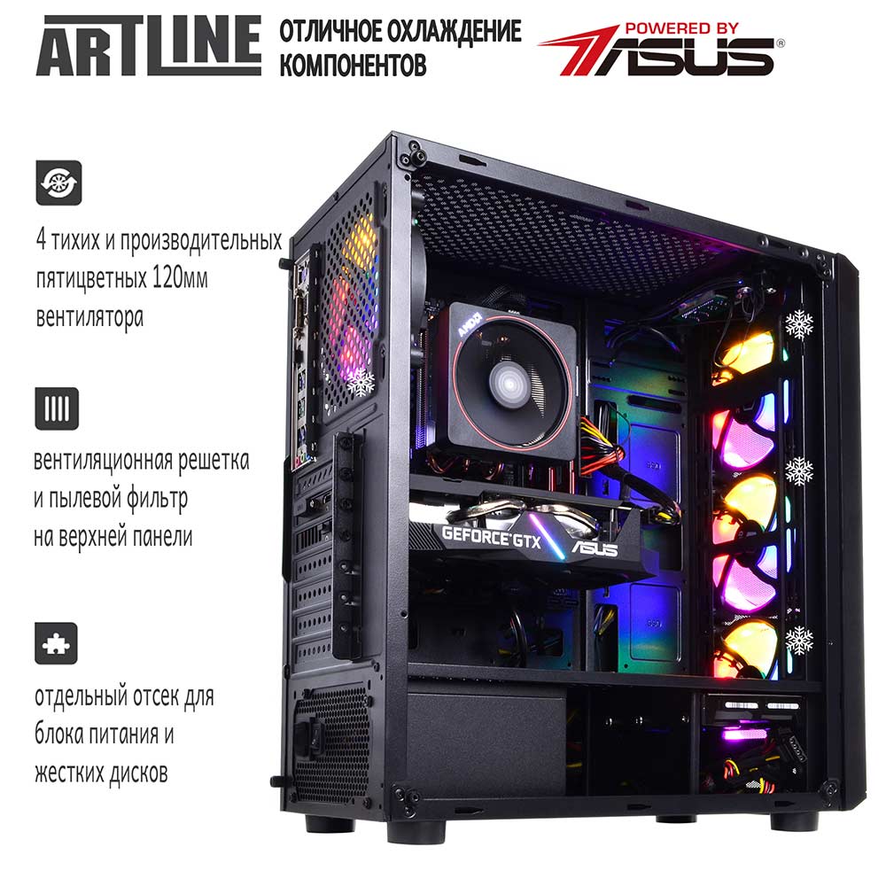 Фото Комп'ютер ARTLINE Gaming X49 (X49v09)