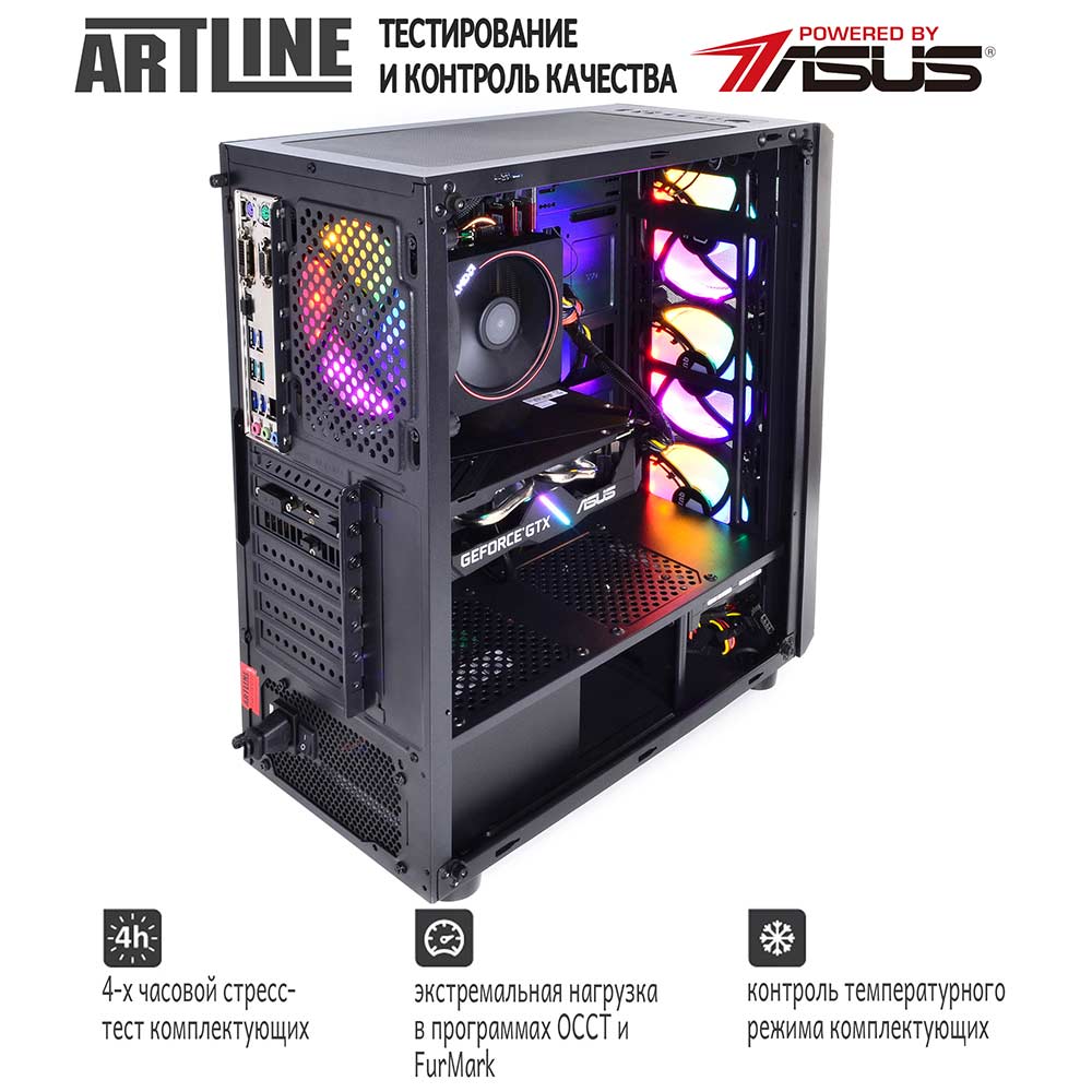 Комп'ютер ARTLINE Gaming X49 (X49v09) Кількість ядер 6