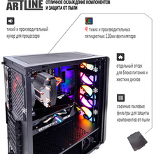 Компьютер ARTLINE Gaming X55 (X55v19)