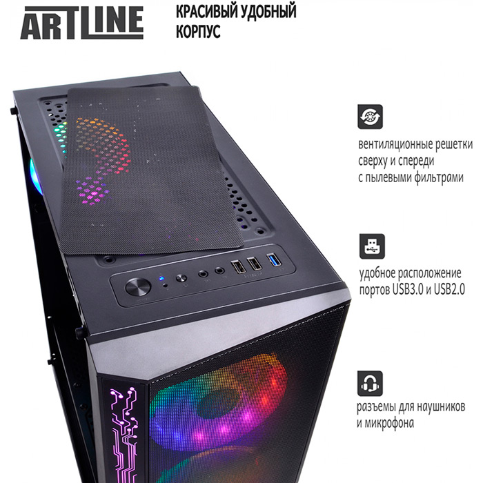 Зображення Комп'ютер ARTLINE Gaming X55 (X55v19)