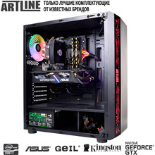 Компьютер ARTLINE Gaming X55 (X55v19)