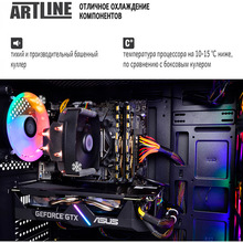 Компьютер ARTLINE Gaming X55 (X55v19)