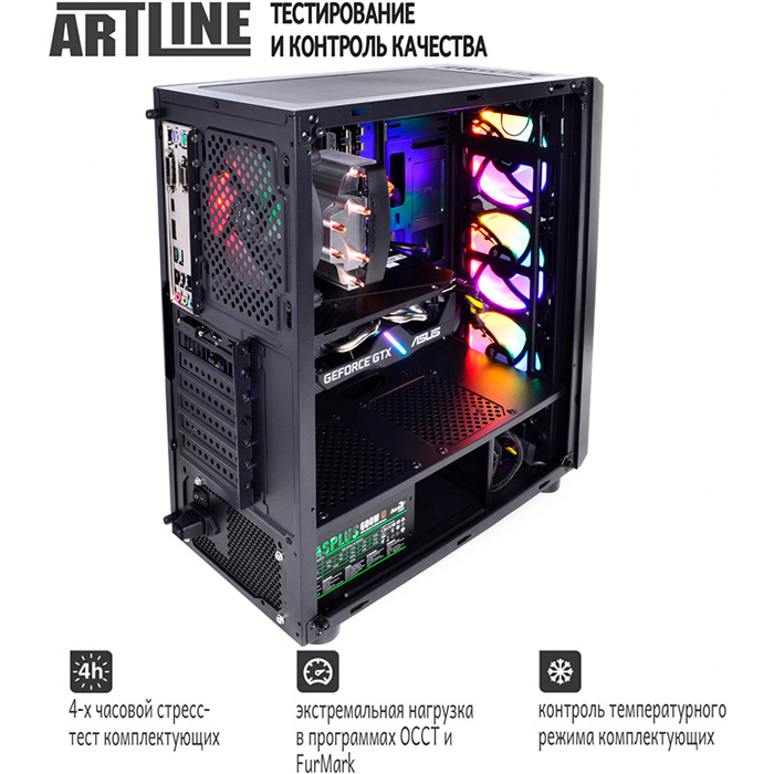 Зовнішній вигляд Комп'ютер ARTLINE Gaming X55 (X55v19)