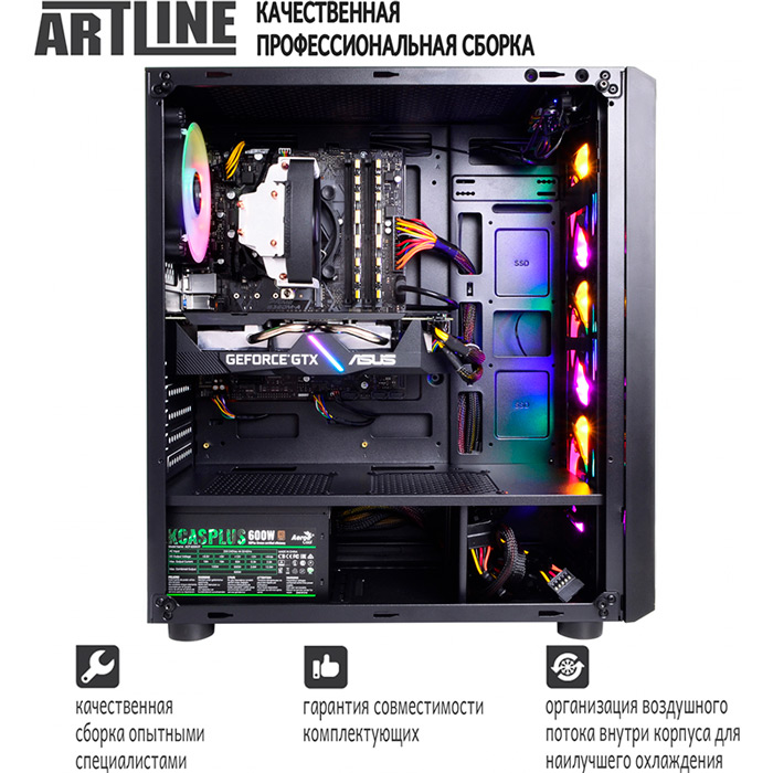 Компьютер ARTLINE Gaming X55 (X55v19) Модель процессора 10400F