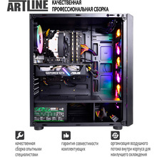 Компьютер ARTLINE Gaming X55 (X55v19)