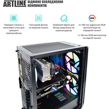 Компьютер ARTLINE Gaming X55 (X55v23Win)