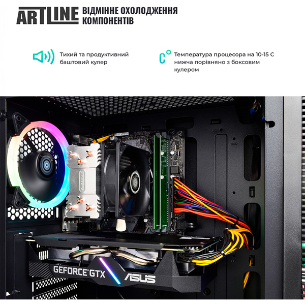 В Украине Компьютер ARTLINE Gaming X55 (X55v23Win)