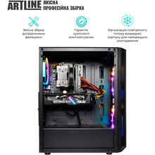 Компьютер ARTLINE Gaming X55 (X55v23Win)