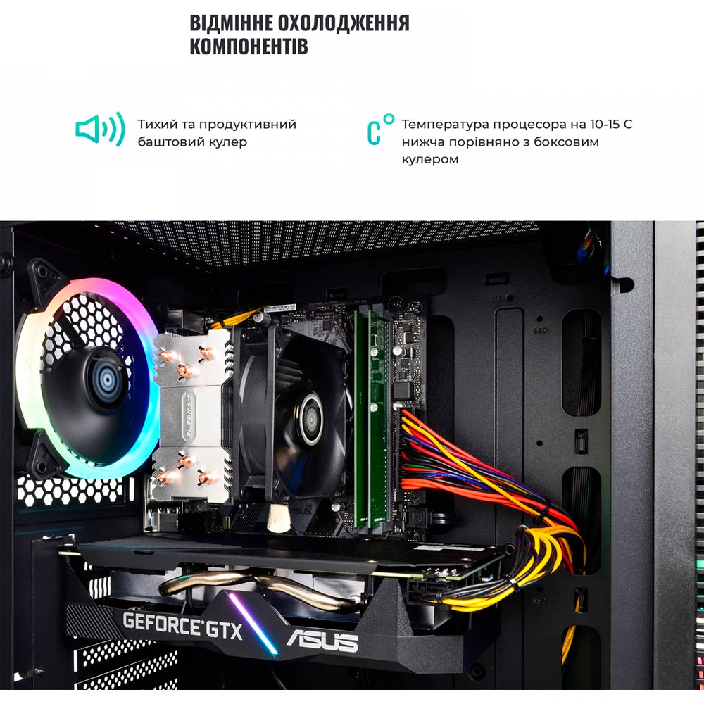 В Україні Комп'ютер ARTLINE Gaming X65 (X65v26)