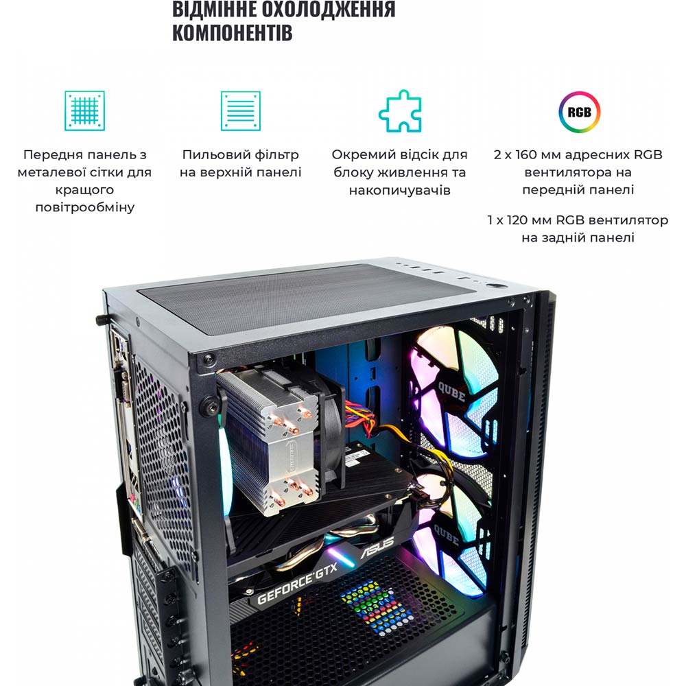 В интернет магазине Компьютер ARTLINE Gaming X65 (X65v28)