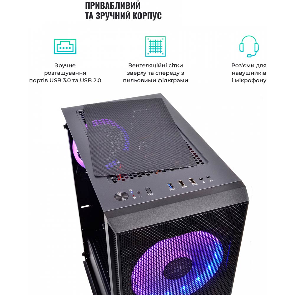 Изображение Компьютер ARTLINE Gaming X65 (X65v28)