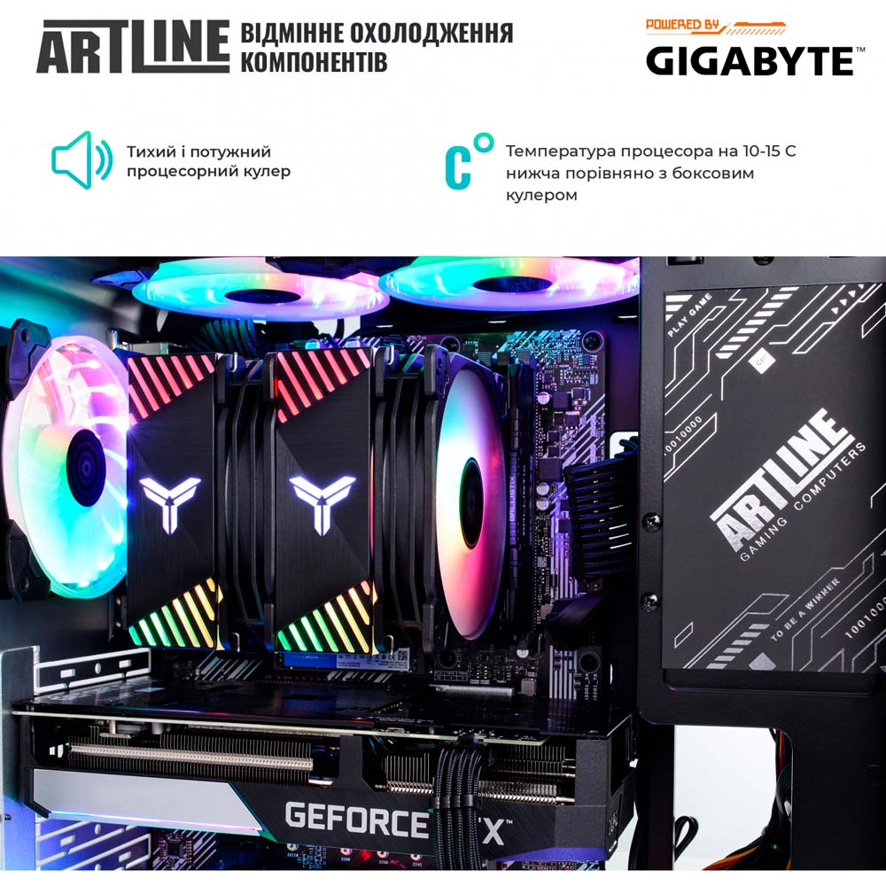 В Фокстрот Компьютер ARTLINE Gaming X55 (X55v34)