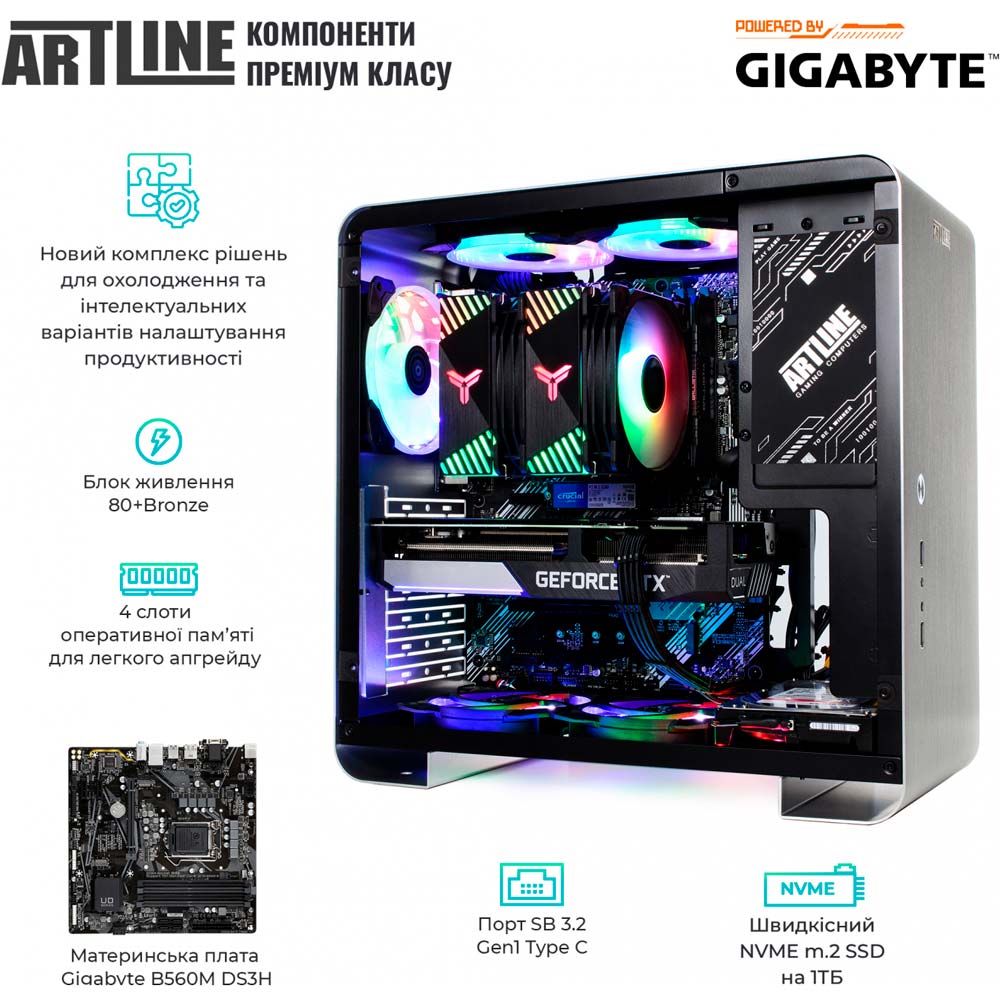 Покупка Компьютер ARTLINE Gaming X55 (X55v34)