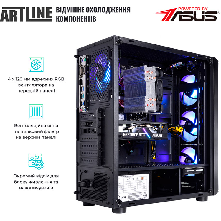 В Украине Компьютер ARTLINE Gaming X57 (X57v38)