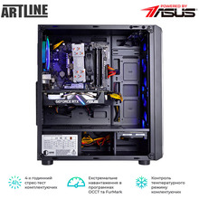 Компьютер ARTLINE Gaming X57 (X57v38)