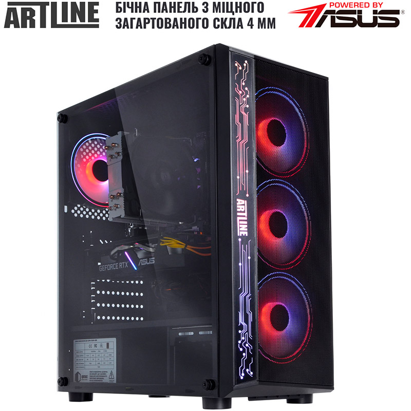 Компьютер ARTLINE Gaming X57 (X57v38) Модель процессора 11400F