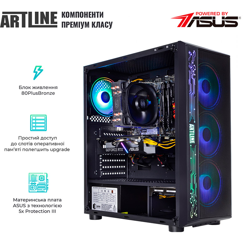В Україні Комп'ютер ARTLINE Gaming X77 (X77v52Win)