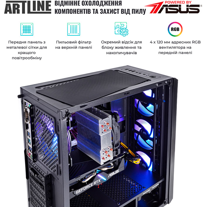 Зображення Комп'ютер ARTLINE Gaming X77 (X77v52Win)