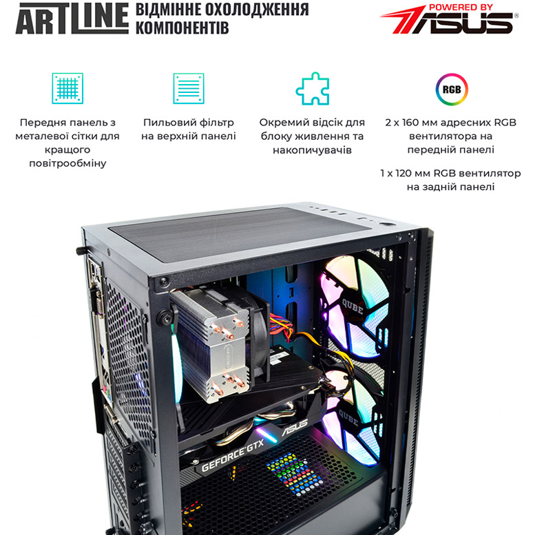 В інтернет магазині Комп'ютер ARTLINE Gaming X81 (X81v18)