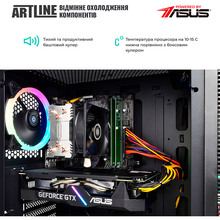 Комп'ютер ARTLINE Gaming X81 (X81v18)