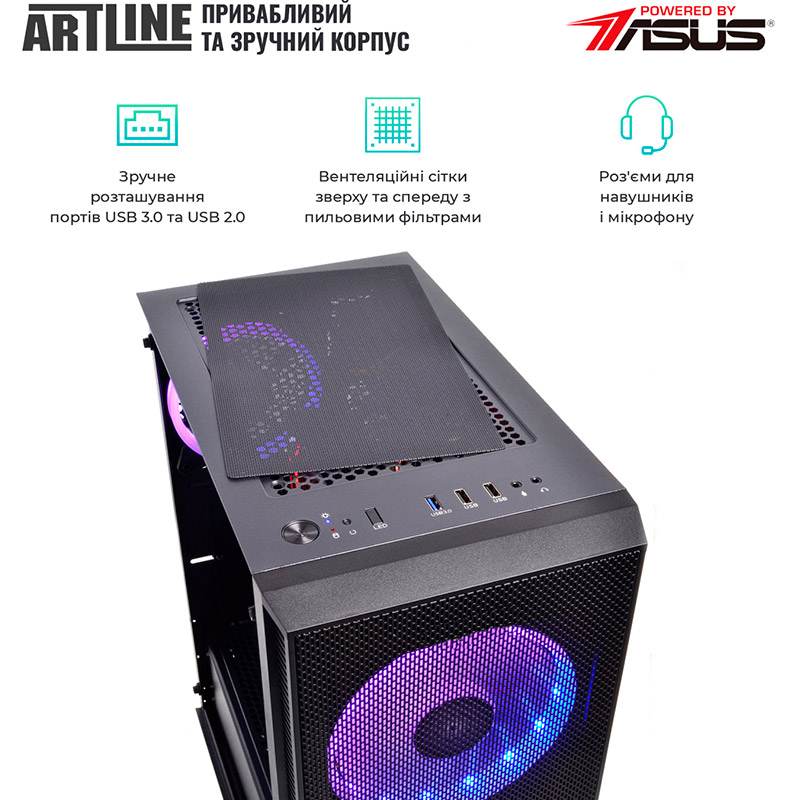 Зображення Комп'ютер ARTLINE Gaming X81 (X81v18)