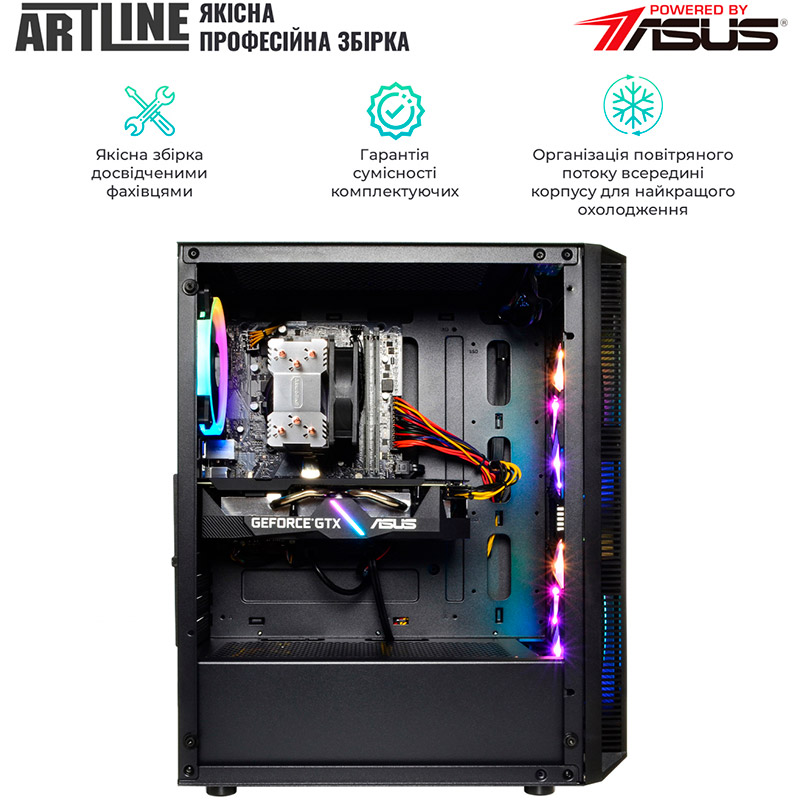 Покупка Комп'ютер ARTLINE Gaming X81 (X81v18)