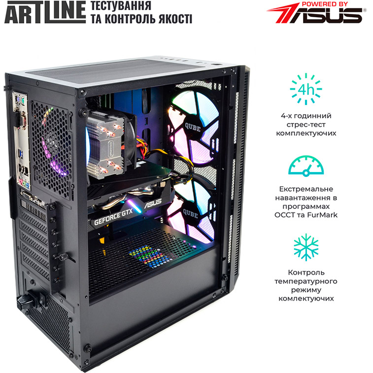 Замовити Комп'ютер ARTLINE Gaming X81 (X81v18)