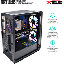 Комп'ютер ARTLINE Gaming X81 (X81v18)