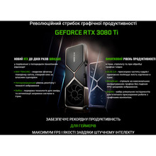 Компьютер ARTLINE Gaming X79 (X79v40Win)
