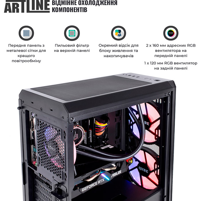 В Фокстрот Компьютер ARTLINE Gaming X79 (X79v40Win)