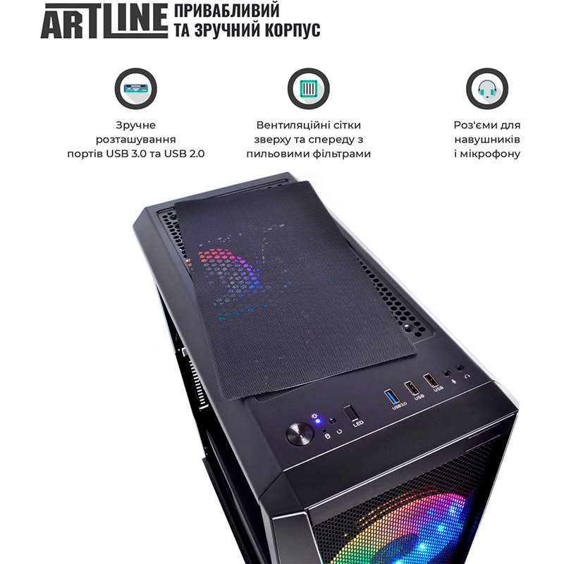 В Украине Компьютер ARTLINE Gaming X79 (X79v40Win)