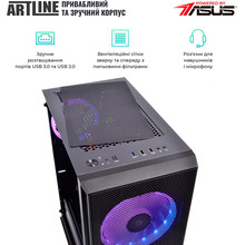 Комп'ютер ARTLINE Gaming X81 (X81v20Win)