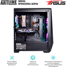 Компьютер ARTLINE Overlord X81 (X81v21)