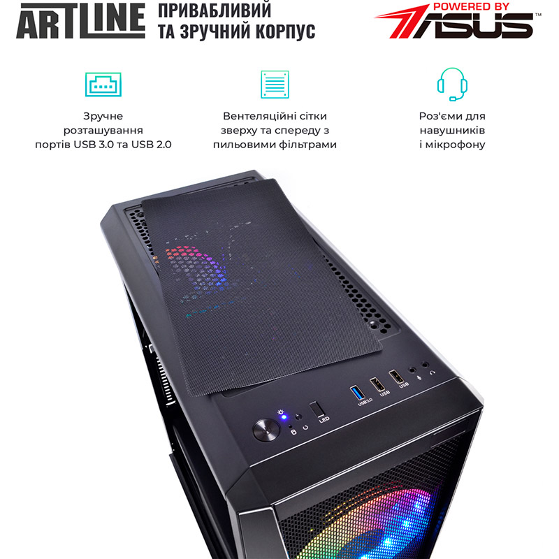 Зображення Комп'ютер ARTLINE Overlord X81 (X81v22)