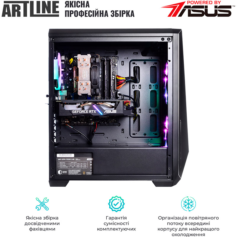 Покупка Комп'ютер ARTLINE Overlord X81 (X81v22)