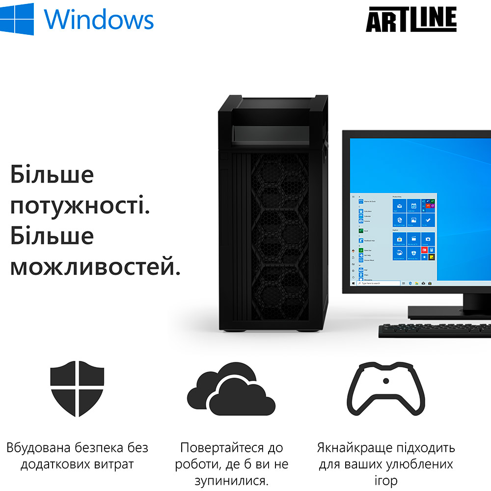 Компьютер ARTLINE Business B45 (B45v09Win) Чипсет PRIME B450M-K