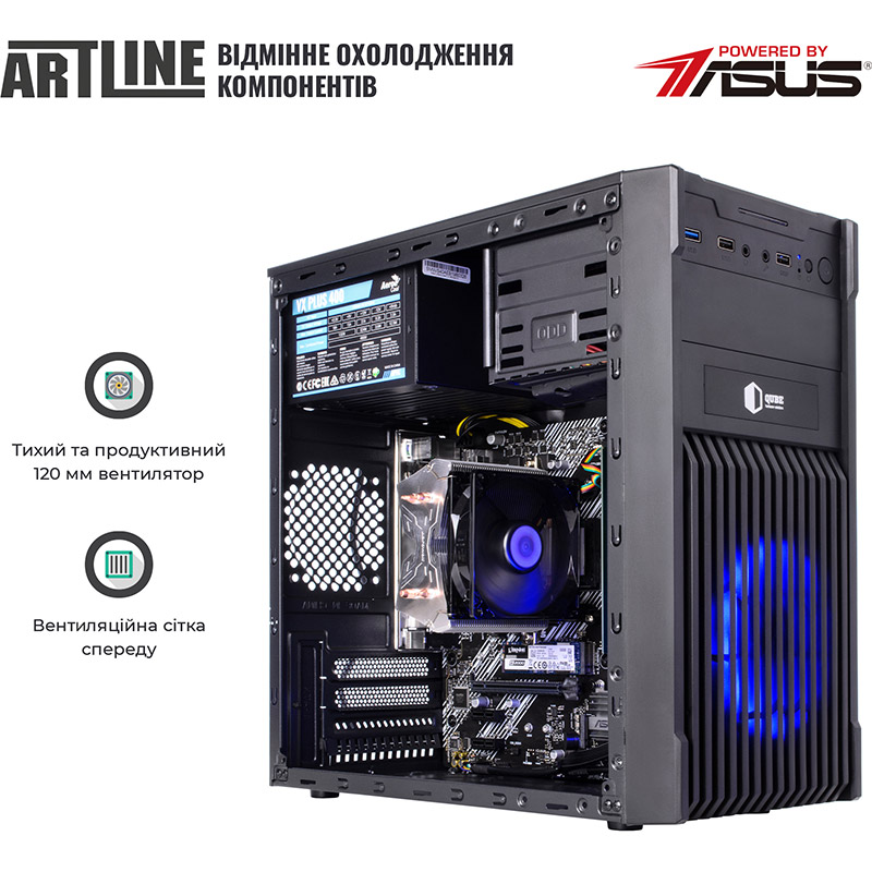 Замовити Комп'ютер ARTLINE Business B45 (B45v11)