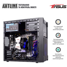 Комп'ютер ARTLINE Business B45 (B45v11)