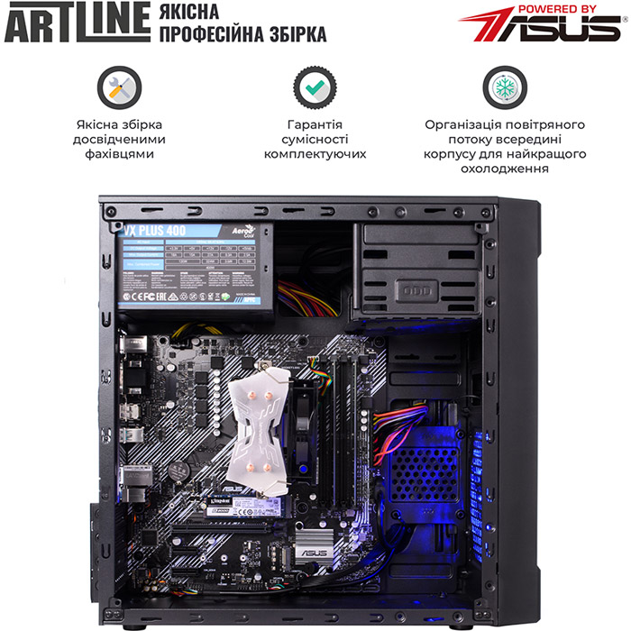 Зображення Комп'ютер ARTLINE Business B45 (B45v11)