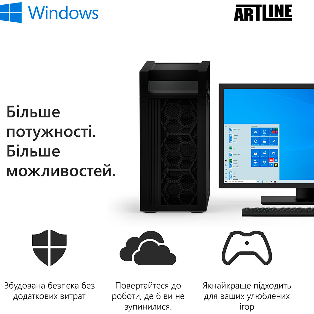 Огляд Комп'ютер ARTLINE Business B45 (B45v11Win)