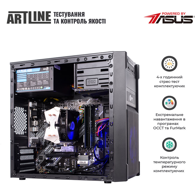 Заказать Компьютер ARTLINE Business B45 (B45v12Win)