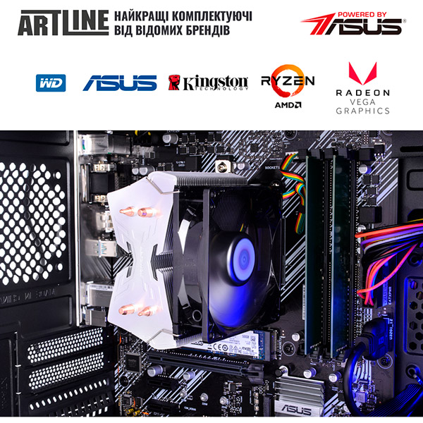 В Украине Компьютер ARTLINE Business B45 (B45v12Win)