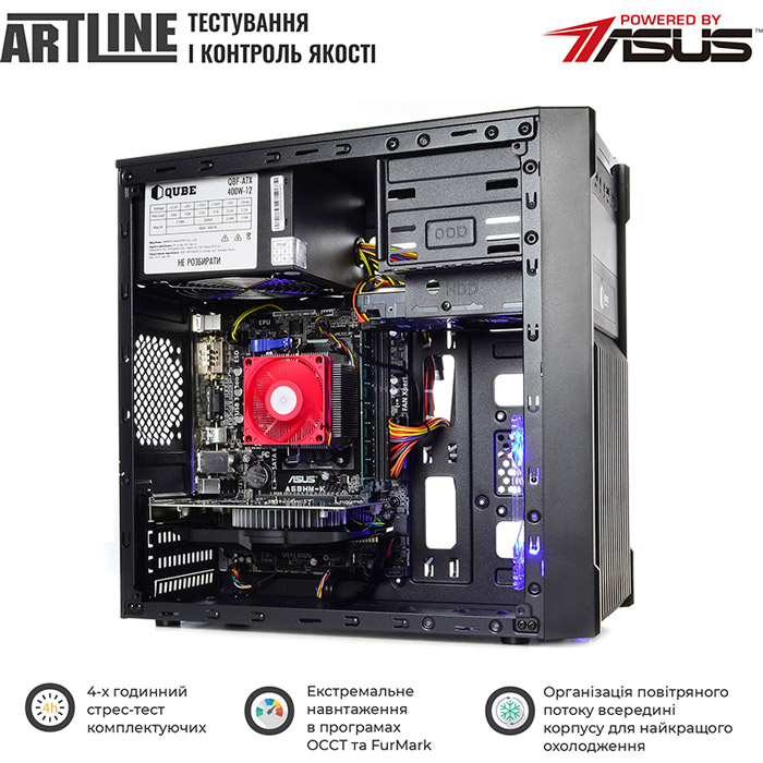 Зображення Комп'ютер ARTLINE Business B46 (B46v01)