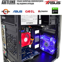 Компьютер ARTLINE Business B46 (B46v03Win)