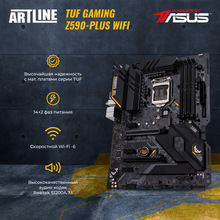 Комп'ютер ARTLINE Overlord X93 (X93v35)